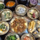 더부엌김해점
