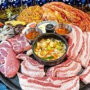 상암1공영주차장 이미지