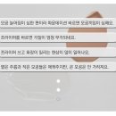 워너핏 이미지