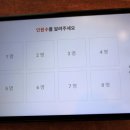 단천면옥 이미지