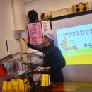 늘푸른세상(주) 이미지