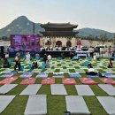 달빛 요가(야간) 이미지