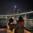 연화마을기업 | 2024년 2월 / 예천,의성,부산 5박 6일 4~6일차/ 애견동반 여행 / 기장 에어비앤비 애견동반 숙소 / 부산...