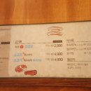 후니축산 이미지