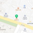 롯데리아김포통진점 이미지