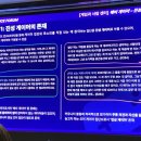엠에스24짐 이미지