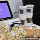 스웨르떼 광교호수점 이미지