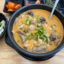 큰맘할매순대국 주내삼거리점 이미지