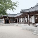 한옥마을가까운집