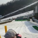 곤지암리조트 눈썰매장