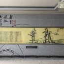 예산추사의거리 이미지