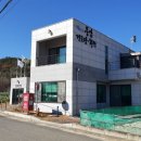 호암경로당 Daum카페
