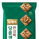 ㈜라이프사이언스