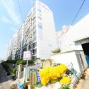 영생아파트 입구 이미지