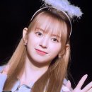 이터널이모션