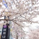 여의도씨엠 이미지