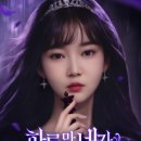 해미담 이미지