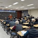 영광군농업기술센터 이미지