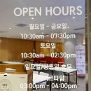카우푸드갤러리