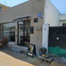 프리제커피브루어스 | 필터커피 좋아하면 무조건 가야함, 경주 프리제커피브루어스 내돈내산 재방문 후기