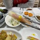 바다바라기 | 울산 킹크랩 맛집 북구 정자동 바다 바라기 가족 외식 장소 코스요리 추천