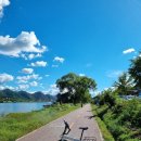 춘천 자전거(소양강처녀상 건너) 이미지