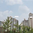 주공1단지아파트 이미지