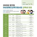 ICHEON19 이미지