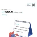 상상디앤씨