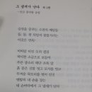 배암들 이미지