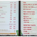 투썸플레이스산정랜드점