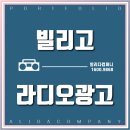 엠엔씨컴퍼니