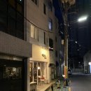 행복한젓갈 | [부산/망미] 토마토 나베가 맛있는 망미역 ‘행복한’ 혼술 후기