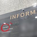 브로우날다 이미지