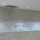 몬스마리 | 용인 수지 대형카페 간단 후기: 몬스마리 베이커리 카페