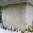 불주사 - 636 | 불주사