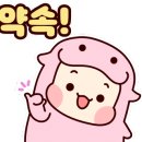 대전에어컨청소세탁기청소클린하마 이미지
