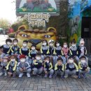 이월초교 병설유치원 이미지