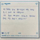 하길고등학교 | [활동후기] 비대면봉사 컬러링북, 팝업북액자, 색칠공부책 키트봉사 - 하나고등학교