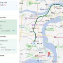 글렌뷰학원