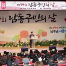 남동34 이미지