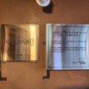 에스제이주유소 이미지