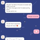 Funnydays(퍼니데이즈) | [후기] 퍼니데이즈님 별똥별 테마