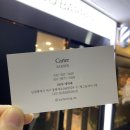 레오(LEO)바버샵 네이버블로그