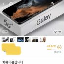 울트라마켓 이미지