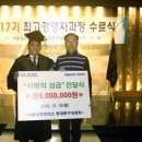 (주)우성생약 이미지