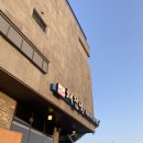 다원칼국수 이미지