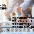 컴포즈커피고양삼송