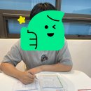 한자랑중국어랑중국어교습소