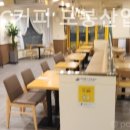 퐁요4길 이미지